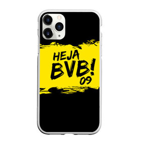 Чехол для iPhone 11 Pro матовый с принтом Borussia Dortmund FC в Новосибирске, Силикон |  | 09 | bvb | heja | боруссия | германия | дортмунд | клуб | фк | футбол | футбольный