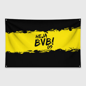 Флаг-баннер с принтом Borussia Dortmund FC в Новосибирске, 100% полиэстер | размер 67 х 109 см, плотность ткани — 95 г/м2; по краям флага есть четыре люверса для крепления | 09 | bvb | heja | боруссия | германия | дортмунд | клуб | фк | футбол | футбольный