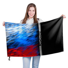 Флаг 3D с принтом Кикбоксинг в Новосибирске, 100% полиэстер | плотность ткани — 95 г/м2, размер — 67 х 109 см. Принт наносится с одной стороны | boxing | sport | боец | бой | бокс | боксер | борьба | кикбоксер | кикбоксинг | линии | надпись | полосы | россии | россия | рф | сборная | символ | состязание | спорт | спортсмен | флаг