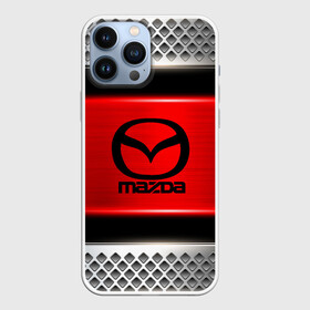 Чехол для iPhone 13 Pro Max с принтом MAZDA в Новосибирске,  |  | Тематика изображения на принте: auto | automobile | car | carbon | machine | mazda | motor | motor car | sport car | автомашина | бренд | легковой автомобиль | мазда | марка | спортивный автомобиль | тачка