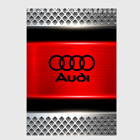 Скетчбук с принтом AUDI в Новосибирске, 100% бумага
 | 48 листов, плотность листов — 100 г/м2, плотность картонной обложки — 250 г/м2. Листы скреплены сверху удобной пружинной спиралью | audi | auto | automobile | car | carbon | machine | motor | motor car | sport car | автомашина | бренд | легковой автомобиль | марка | спортивный автомобиль | тачка