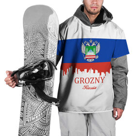 Накидка на куртку 3D с принтом GROZNY (Грозный) в Новосибирске, 100% полиэстер |  | Тематика изображения на принте: chechnya | grozny | герб | город | грозный | кавказ | кавказец | кадыров | надпись | патриот | республика | северный | флаг | флага | цвета | чех | чечен | чеченец | чеченка | чеченская | чечня