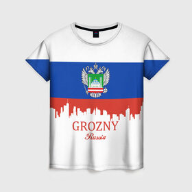 Женская футболка 3D с принтом GROZNY (Грозный) в Новосибирске, 100% полиэфир ( синтетическое хлопкоподобное полотно) | прямой крой, круглый вырез горловины, длина до линии бедер | chechnya | grozny | герб | город | грозный | кавказ | кавказец | кадыров | надпись | патриот | республика | северный | флаг | флага | цвета | чех | чечен | чеченец | чеченка | чеченская | чечня
