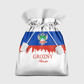 Подарочный 3D мешок с принтом GROZNY (Грозный) в Новосибирске, 100% полиэстер | Размер: 29*39 см | Тематика изображения на принте: chechnya | grozny | герб | город | грозный | кавказ | кавказец | кадыров | надпись | патриот | республика | северный | флаг | флага | цвета | чех | чечен | чеченец | чеченка | чеченская | чечня