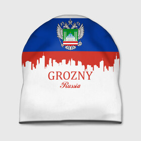 Шапка 3D с принтом GROZNY (Грозный) в Новосибирске, 100% полиэстер | универсальный размер, печать по всей поверхности изделия | chechnya | grozny | герб | город | грозный | кавказ | кавказец | кадыров | надпись | патриот | республика | северный | флаг | флага | цвета | чех | чечен | чеченец | чеченка | чеченская | чечня