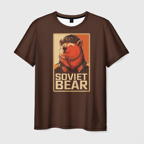 Мужская футболка 3D с принтом Soviet Bear в Новосибирске, 100% полиэфир | прямой крой, круглый вырез горловины, длина до линии бедер | 