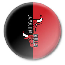 Значок с принтом Чикаго Буллз в Новосибирске,  металл | круглая форма, металлическая застежка в виде булавки | chicago bulls | баскетбол | спорт | чикаго буллз