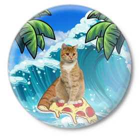 Значок с принтом Сёрфинг на Пицце в Новосибирске,  металл | круглая форма, металлическая застежка в виде булавки | cat | palm | pizza | surfing | wave | волна | животное | кот | пальмы | пицца | серфинг