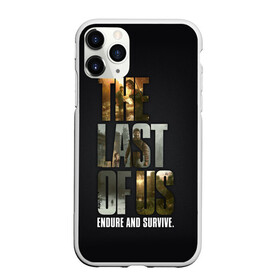 Чехол для iPhone 11 Pro матовый с принтом The Last of Us в Новосибирске, Силикон |  | the last of us | гриб | грибы | джоэл | кордицепс | пиратs | элли