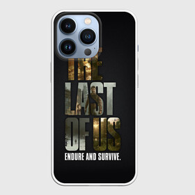 Чехол для iPhone 13 Pro с принтом The Last of Us в Новосибирске,  |  | the last of us | гриб | грибы | джоэл | кордицепс | пиратs | элли