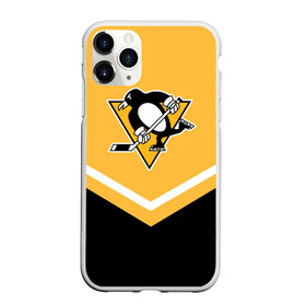 Чехол для iPhone 11 Pro матовый с принтом Pittsburgh Penguins (Форма 1) в Новосибирске, Силикон |  | Тематика изображения на принте: питтсбург пингвинз