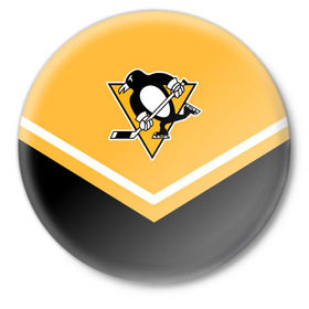 Значок с принтом Pittsburgh Penguins (Форма 1) в Новосибирске,  металл | круглая форма, металлическая застежка в виде булавки | Тематика изображения на принте: питтсбург пингвинз