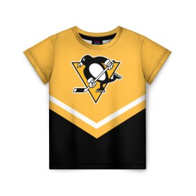 Детская футболка 3D с принтом Pittsburgh Penguins (Форма 1) в Новосибирске, 100% гипоаллергенный полиэфир | прямой крой, круглый вырез горловины, длина до линии бедер, чуть спущенное плечо, ткань немного тянется | питтсбург пингвинз