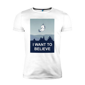 Мужская футболка премиум с принтом i want to believe.unicorn в Новосибирске, 92% хлопок, 8% лайкра | приталенный силуэт, круглый вырез ворота, длина до линии бедра, короткий рукав | unicorn | единорог
