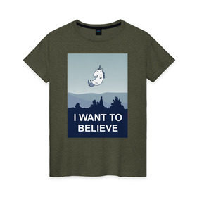 Женская футболка хлопок с принтом i want to believe.unicorn в Новосибирске, 100% хлопок | прямой крой, круглый вырез горловины, длина до линии бедер, слегка спущенное плечо | unicorn | единорог