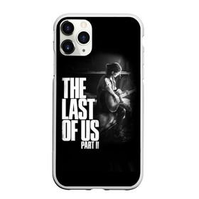 Чехол для iPhone 11 Pro матовый с принтом The Last of Us II_ в Новосибирске, Силикон |  | the last of us | гриб | грибы | джоэл | кордицепс | пиратs | элли