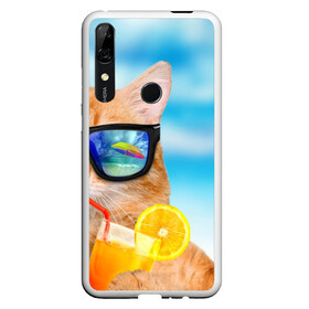 Чехол для Honor P Smart Z с принтом КОТ НА ПЛЯЖЕ в Новосибирске, Силикон | Область печати: задняя сторона чехла, без боковых панелей | summer | апельсиновый сок | кот | кот на пляже | коте | котик | котэ | котяра | лето | море | небо | отдых | очки | пляже