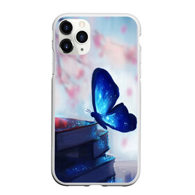 Чехол для iPhone 11 Pro Max матовый с принтом ВОЛШЕБНАЯ БАБОЧКА в Новосибирске, Силикон |  | Тематика изображения на принте: бабочка | волшебная бабочка | голубая бабочка | книги | насекомая | насекомое | пыльца | синея бабочка