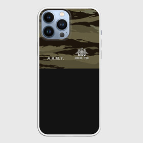 Чехол для iPhone 13 Pro Max с принтом Камуфляж ВМФ РФ в Новосибирске,  |  | army | военно морской флот | герб | двуглавый орел | моряк