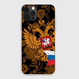 Чехол для iPhone 12 Pro Max с принтом Россия в Новосибирске, Силикон |  | ru | rus | герб | двуглавый орел | российская | россия | рф | федерация | флаг