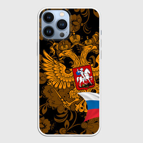 Чехол для iPhone 13 Pro Max с принтом Россия в Новосибирске,  |  | Тематика изображения на принте: ru | rus | герб | двуглавый орел | российская | россия | рф | федерация | флаг