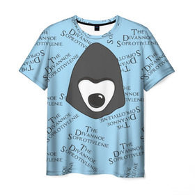 Мужская футболка 3D с принтом The divannoe soprotivlenie в Новосибирске, 100% полиэфир | прямой крой, круглый вырез горловины, длина до линии бедер | telegramm | the divannoe soprotivlenie | блокировка | вк | вконтакте | ркн | роскомнадзор | собака в капюшоне | телеграмм