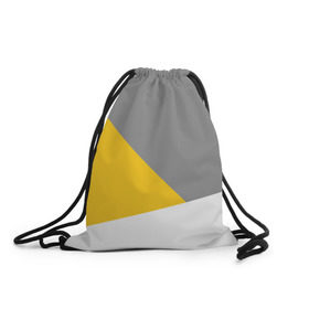 Рюкзак-мешок 3D с принтом Серый, желтый, белый-идеальное сочетание! в Новосибирске, 100% полиэстер | плотность ткани — 200 г/м2, размер — 35 х 45 см; лямки — толстые шнурки, застежка на шнуровке, без карманов и подкладки | 