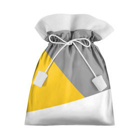 Подарочный 3D мешок с принтом Серый, желтый, белый-идеальное сочетание! в Новосибирске, 100% полиэстер | Размер: 29*39 см | 