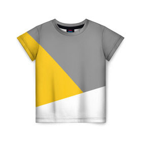Детская футболка 3D с принтом Серый, желтый, белый-идеальное сочетание! в Новосибирске, 100% гипоаллергенный полиэфир | прямой крой, круглый вырез горловины, длина до линии бедер, чуть спущенное плечо, ткань немного тянется | 