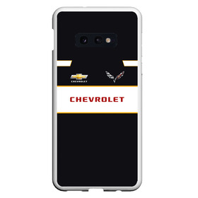 Чехол для Samsung S10E с принтом Chevrolet в Новосибирске, Силикон | Область печати: задняя сторона чехла, без боковых панелей | camaro | chevrole | chevrolet | chevy | corvette | cruz | general motors | impala | niva | viva | авто | автомобиль | знак | лого | машина | надпись | нива | тачка | шеви | шевроле | шевролет | эмблема