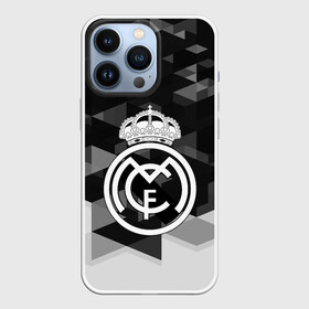 Чехол для iPhone 13 Pro с принтом FC Real Madrid sport geometry в Новосибирске,  |  | Тематика изображения на принте: abstraction | championship | fc | football | footer | polygon | real madrid | soccer | socker | sport | абстракция | одежда | спорт | спортивный | униформа | футбол | футбольный клуб | чемпионат