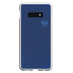 Чехол для Samsung S10E с принтом Russia 2018 (Light-Blue) в Новосибирске, Силикон | Область печати: задняя сторона чехла, без боковых панелей | Тематика изображения на принте: 0x000000123 | mashine | red | russia | герб | красная | машина | россия | спорт | футбол | хоккей