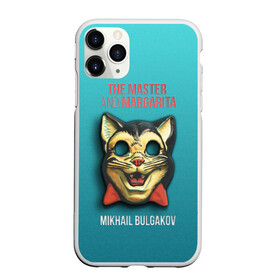 Чехол для iPhone 11 Pro матовый с принтом Master and Margarita в Новосибирске, Силикон |  | 