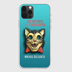 Чехол для iPhone 12 Pro Max с принтом Master and Margarita в Новосибирске, Силикон |  | Тематика изображения на принте: 