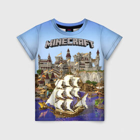 Детская футболка 3D с принтом Корабль и замок в манкрафт. в Новосибирске, 100% гипоаллергенный полиэфир | прямой крой, круглый вырез горловины, длина до линии бедер, чуть спущенное плечо, ткань немного тянется | Тематика изображения на принте: minekraft | замок | корабль | майнкрафт | море | парусаminecraft