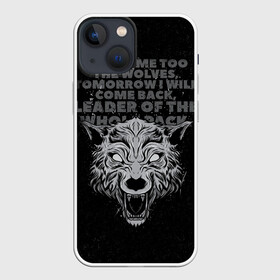 Чехол для iPhone 13 mini с принтом Bring Me the Horizon в Новосибирске,  |  | bring me the horizon | horizon | lyrics | text | группа | музыка | рок | слова