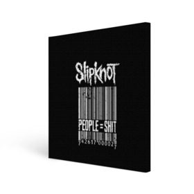 Холст квадратный с принтом Slipknot People в Новосибирске, 100% ПВХ |  | alternative | iowa | metal | nu | slipknot | slipnot | taylor | метал | слипкнот | слипнот