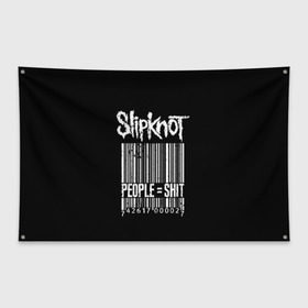 Флаг-баннер с принтом Slipknot People в Новосибирске, 100% полиэстер | размер 67 х 109 см, плотность ткани — 95 г/м2; по краям флага есть четыре люверса для крепления | alternative | iowa | metal | nu | slipknot | slipnot | taylor | метал | слипкнот | слипнот