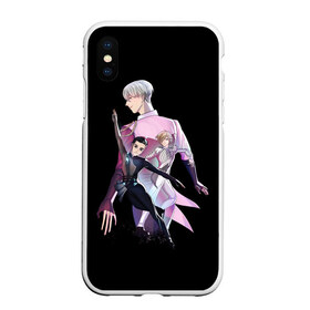 Чехол для iPhone XS Max матовый с принтом Yuri on Ice_2 в Новосибирске, Силикон | Область печати: задняя сторона чехла, без боковых панелей | Тематика изображения на принте: yuri on ice | юри на льду