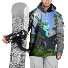 Накидка на куртку 3D с принтом Стив среди парящих островов. в Новосибирске, 100% полиэстер |  | dragon | minecraft | minekraft | stive | броня | дракон | майнкрафт | меч | стив