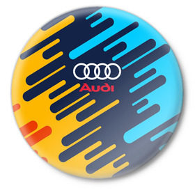 Значок с принтом AUDI SPORT в Новосибирске,  металл | круглая форма, металлическая застежка в виде булавки | Тематика изображения на принте: abstraction | audi | auto | sport | абстракция | авто | автомобиль | автомобильные | ауди | бренд | логотип | марка | машины | спорт