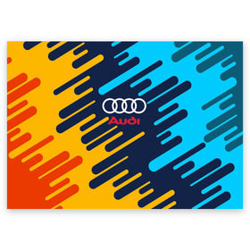 Поздравительная открытка с принтом AUDI. в Новосибирске, 100% бумага | плотность бумаги 280 г/м2, матовая, на обратной стороне линовка и место для марки
 | Тематика изображения на принте: abstraction | audi | auto | sport | абстракция | авто | автомобиль | автомобильные | ауди | бренд | логотип | марка | машины | спорт