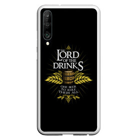 Чехол для Honor P30 с принтом Lord of Drinks в Новосибирске, Силикон | Область печати: задняя сторона чехла, без боковых панелей | Тематика изображения на принте: alcohol | beer | drink | lord | lordoftherings | ring | бочка | властелин | властелинколец | кольцо | лорд | напитки