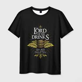 Мужская футболка 3D с принтом Lord of Drinks в Новосибирске, 100% полиэфир | прямой крой, круглый вырез горловины, длина до линии бедер | alcohol | beer | drink | lord | lordoftherings | ring | бочка | властелин | властелинколец | кольцо | лорд | напитки
