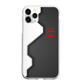 Чехол для iPhone 11 Pro матовый с принтом Opel sport uniform auto в Новосибирске, Силикон |  | auto | automobile | car | carbon | machine | motor | motor car | opel | sport car | автомашина | бренд | легковой автомобиль | марка | опель | спортивный автомобиль | тачка