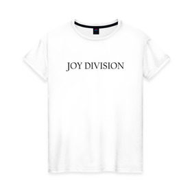 Женская футболка хлопок с принтом Joy Division в Новосибирске, 100% хлопок | прямой крой, круглый вырез горловины, длина до линии бедер, слегка спущенное плечо | ian curtis | joy division | rock | unknown pleasures | иэн кёртис | рок