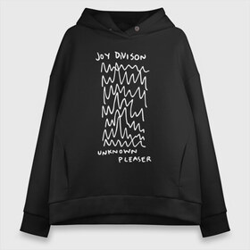 Женское худи Oversize хлопок с принтом Joy Division в Новосибирске, френч-терри — 70% хлопок, 30% полиэстер. Мягкий теплый начес внутри —100% хлопок | боковые карманы, эластичные манжеты и нижняя кромка, капюшон на магнитной кнопке | ian curtis | joy division | rock | unknown pleasures | иэн кёртис | рок