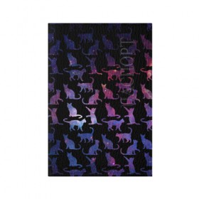 Обложка для паспорта матовая кожа с принтом Космические Коты в Новосибирске, натуральная матовая кожа | размер 19,3 х 13,7 см; прозрачные пластиковые крепления | звезды | космос | кот | котик | паттерн