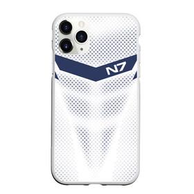 Чехол для iPhone 11 Pro Max матовый с принтом Mass Effect N7 в Новосибирске, Силикон |  | Тематика изображения на принте: andromed | effect | n7 | альянс | ефект | игра | компьютерная | мас | масс | н7 | онлайн | программа | профессиональный военный код | сокрушитель n7 | фурия n7