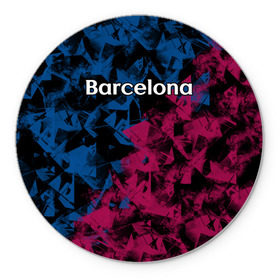 Коврик круглый с принтом ФК Барселона в Новосибирске, резина и полиэстер | круглая форма, изображение наносится на всю лицевую часть | игра | испания | каталония | красный | лига | мяч | сборная | синий | форма | футбол | чемпион | черный